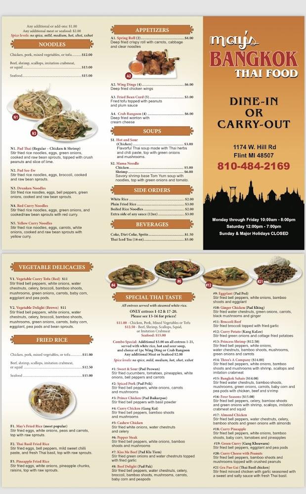 May’s Bangkok (Flint) Vegetable Curry Tofu (Red)