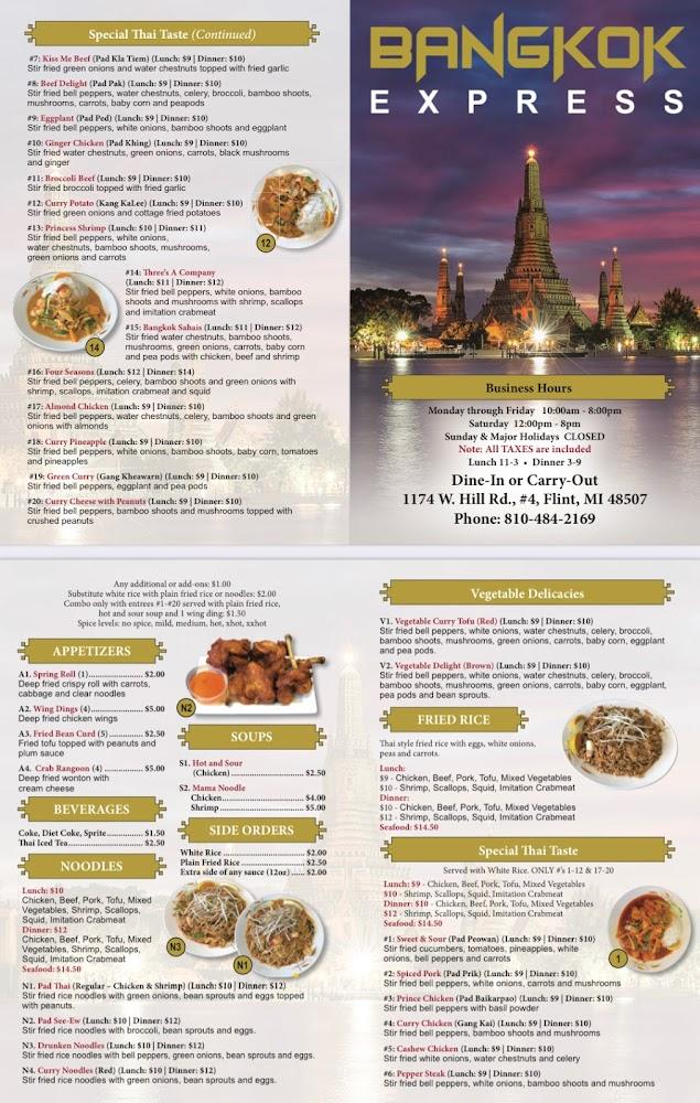 May’s Bangkok (Flint) Vegetable Delight (Brown)