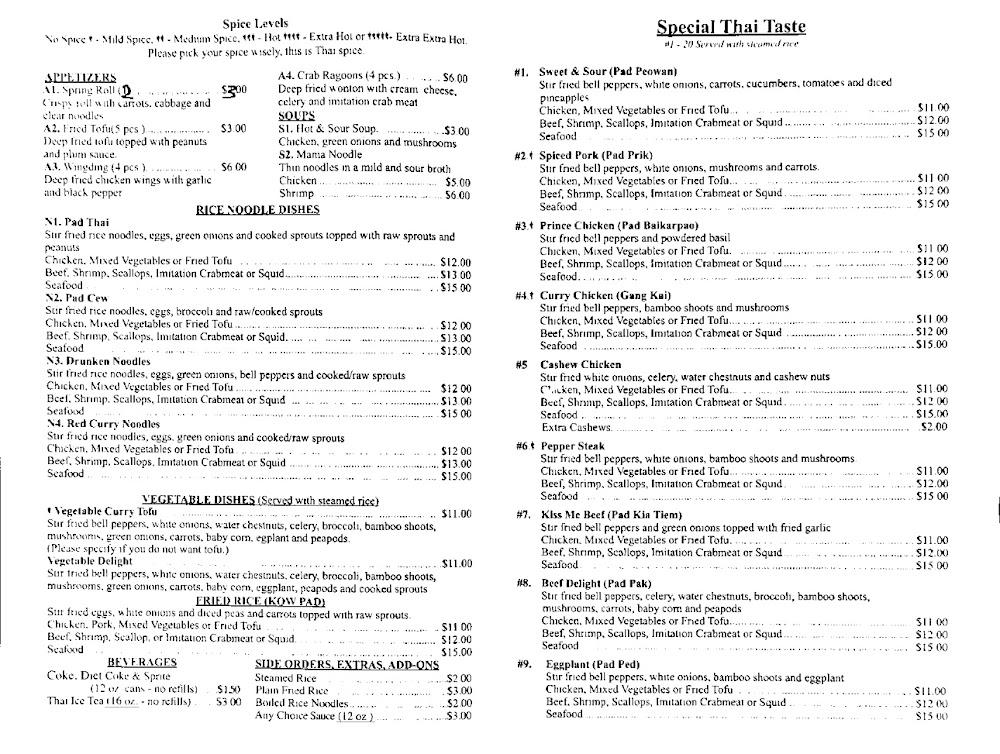 May’s Bangkok (Flint) Pineapple Fried Rice